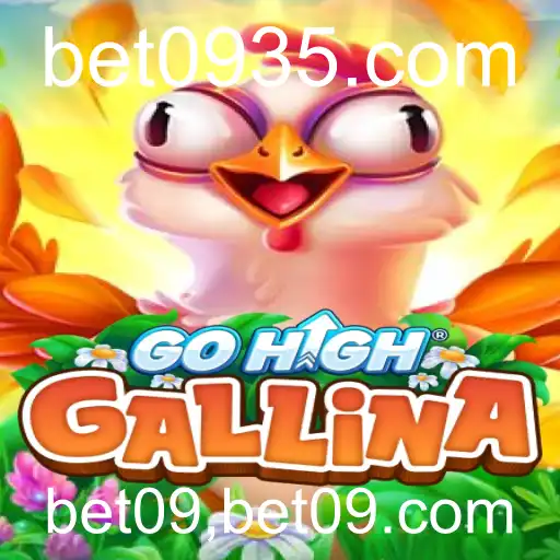Descubra o Fascinante Mundo de GoHighGallina: O Jogo de Aventura e Estratégia